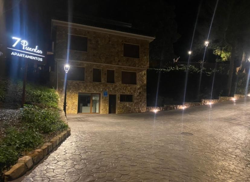 Apartamentos 7 Puentes Sierra Cazorla Casa Acebo Burunchel ภายนอก รูปภาพ